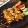 Chicken Satay Skewers